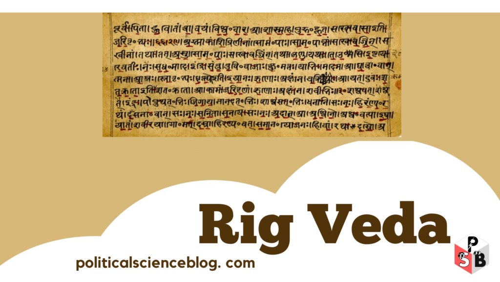 rigveda