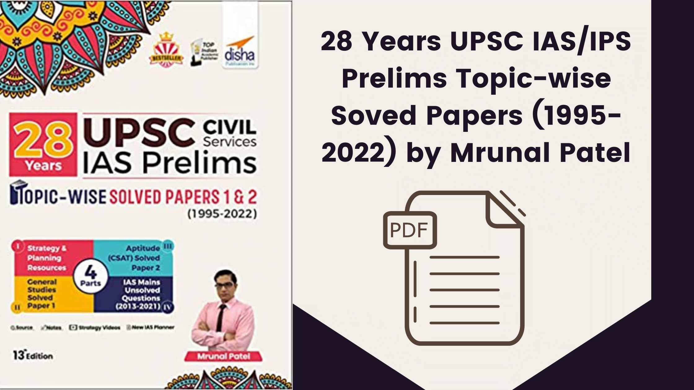 28 Years Upsc Civil Services Ias Prelims Topic Wise Solved Papers 1 And 2