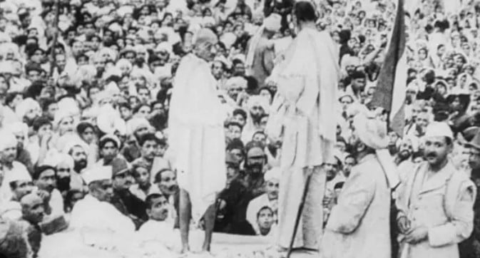 Quit India Movement also known as the August Krant Movement.