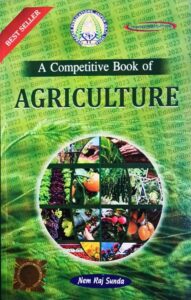 Nem Raj Sunda Agriculture Book PDF Download (New Edition 2023)