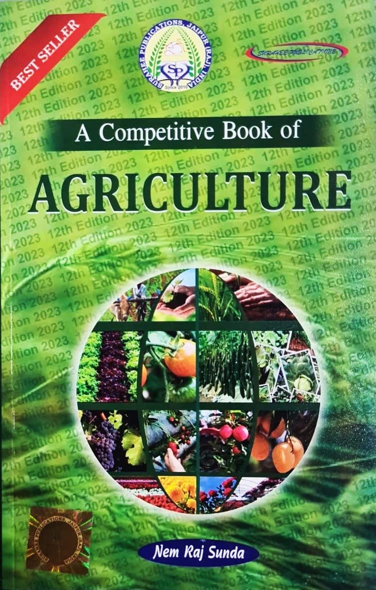 Nem Raj Sunda Agriculture Book PDF Download (New Edition 2023)