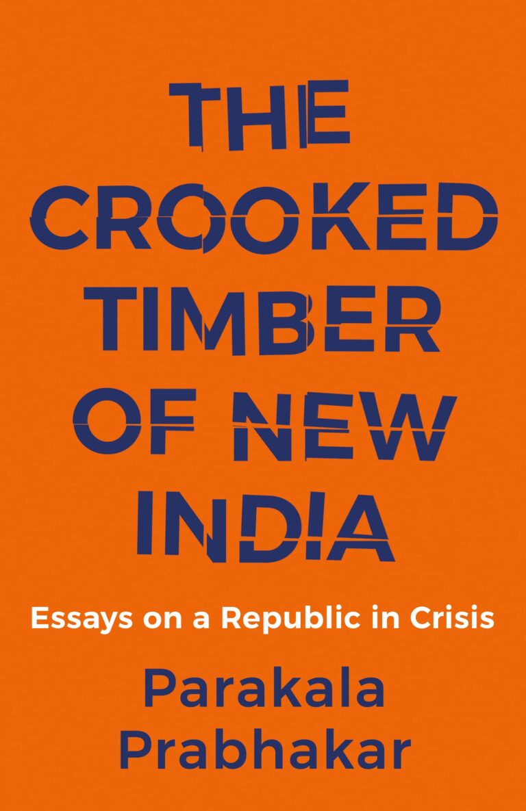 PDF of The Crooked Timber of New India Book