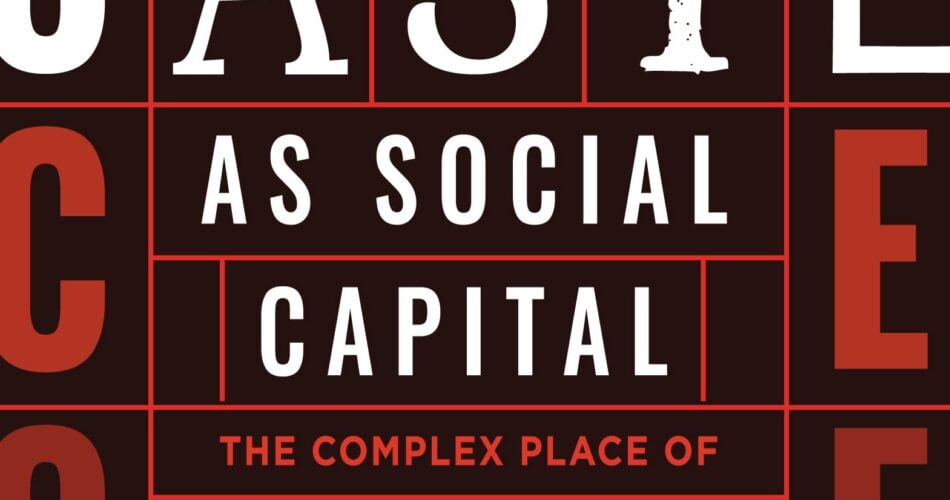 Caste as Social Capital pdf