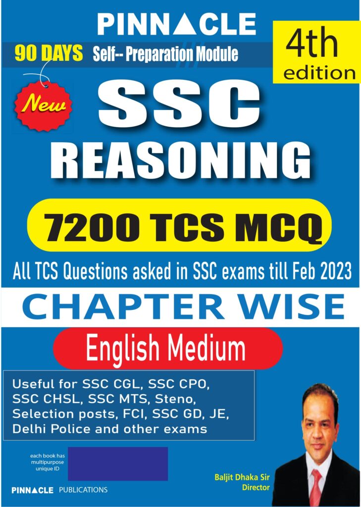 Pinnacle SSC Reasoning 7200 Book PDF (4th Edition)