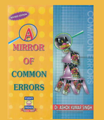 A Mirror of Common Errors
